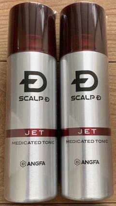 2本セット アンファー スカルプD 薬用育毛スカルプトニック 180ml