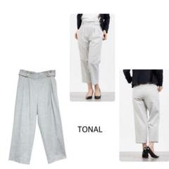 TONAL トーナル ドライオックスストレートパンツ グレー38