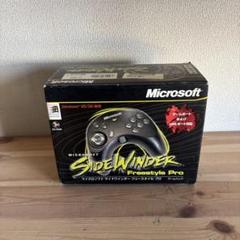 マイクロソフト　サイドワインダーフリースタイムプロ Microsoft Sidewinder Precision Pro Joystick in Original W