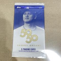 2024 Topps 50/50 大谷翔平 1パック5枚入り 【完全未開封】