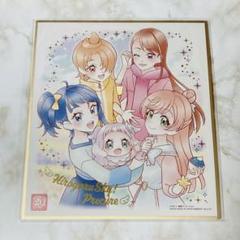 ひろがるスカイ プリキュア 色紙 Amazon.co.jp: プリキュア 色紙ART-20周年special-3[1.ひろがる