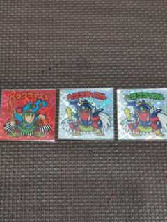 ヘラクライスト　ビックリマン　FOREVER　B