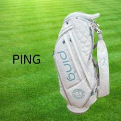 PING スタンドキャディバック2個セット美品❗️単品売りも可能。 2025年最新】ピン ping スタンドキャディバッグの人気アイテム