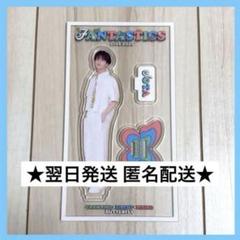 （匿名配送）トラキン限定 Bigアクスタ 中島颯太 61bIQnIS5xL._UF350,350_QL50_.jpg