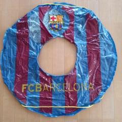 FCバルセロナ 浮き輪 直径100cm