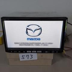 マツダ マツコネ SDカード G46Y 79E21 E 純正ナビ 日本限定 マツダ MAZDA6 マツコネ装着車 ナビゲーション用SD