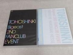 東方神起　LIVE DVDセット　25点　まとめ売り 2025年最新】東方神起 dvd まとめ売りの人気アイテム - メルカリ