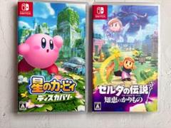 星のカービィ ディスカバリー & ゼルダの伝説 知恵のかりもの Amazon.co.jp: ゼルダの伝説 知恵のかりもの - Switch : Video Games