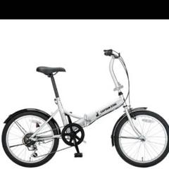CAPTAIN STAG 折りたたみ自転車 16インチ　ミニベロ　備品まとめ売り CAPTAIN STAG 折りたたみ自転車 16インチ ミニベロ 備品まとめ