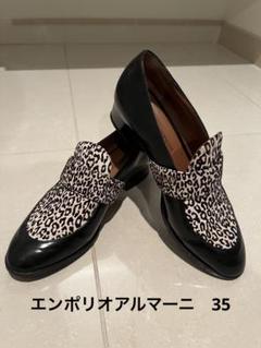 【入手困難デザイン☆EMPORIO ARMANI】レオパードパンプス　サイズ35 入手困難デザイン☆EMPORIO ARMANI】レオパードパンプスサイズ35