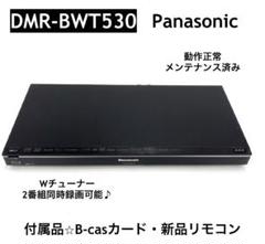 【年末処分予定】Panasonic　ブルーレイレコーダー　DMR-BR530 概要 ブルーレイディスクレコーダー DMR-BRS530 | ブルーレイ
