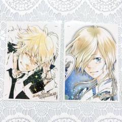 リボーン ツナ バジル ジャケットイラストポストカード 2025年最新】バジル リボーンの人気アイテム - メルカリ