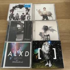 Alexandros CDまとめ売り　6枚
