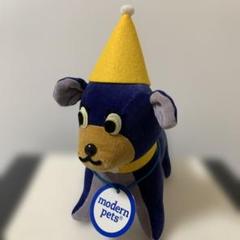 希少moden pets friend モダンペッツ　ディズニークレオ　CLEO 希少moden pets friend モダンペッツ ディズニークレオ CLEO