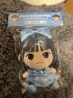 FRUITS ZIPPER ちびぬいver2 コンプリートセットホロシール付 Amazon.co.jp: FRUITS ZIPPER フルーツジッパー ちびぬい 早瀬