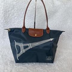 LONGCHAMP パリ限定 ルプリアージュ ハンドバッグ エッフェル塔 L 楽天市場】【バッグ】LONGCHAMP ロンシャン ル プリアージュ