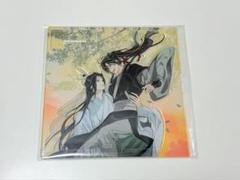 魔道祖師 ヴィレバン+‪α‬ 公式】ヴィレッジヴァンガード on X: 