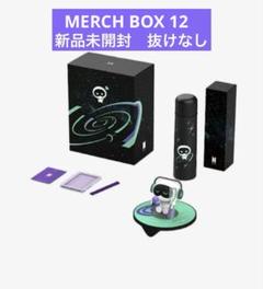 新品BTS JIN MERCH BOX 12 m17131296036_1.jpg?1691484813