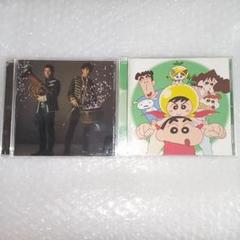 ゆず　CD 複数枚　まとめ売り ゆず CD まとめ売り