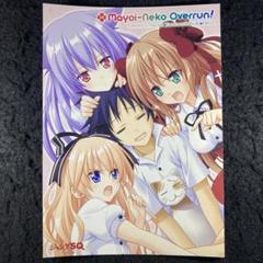 新品未開封 迷い猫オーバーラン！ 芹沢文乃 霧谷希フィギュア 二点セット 迷い猫オーバーラン！ 芹沢文乃＆霧谷希 メイド服フィギュア