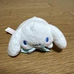 2025年最新】シナモロール15th ぬいぐるみの人気アイテム - メルカリ