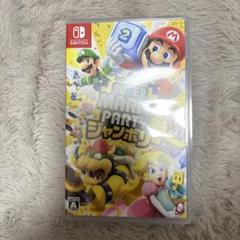 スーパーマリオパーティ ジャンボリー