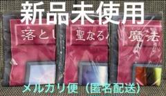 遊戯王　バスタオル　トラップ 遊戯王 バスタオル トラップ | Shop at Mercari from Japan! | Buyee