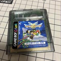 ドラゴンクエストIII そして伝説へ