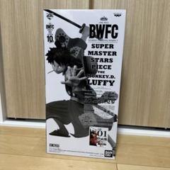 SMSP  ワンピース ルフィ太郎  B賞 SMSP B賞 C賞 ワンピース ルフィ太郎 リペイント ニカ ギア5