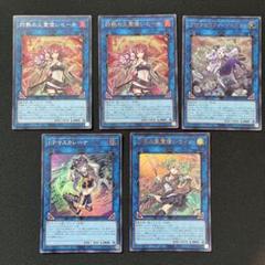 遊戯王　ヒーター Amazon.co.jp: 遊戯王カード QCCU-JP187 灼熱の火霊使いヒータ