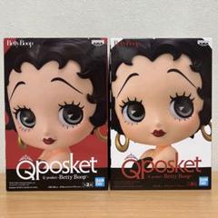 Qposket キューポスケット ベティ ベティブープ　ABカラー 2種類セット ドラマ八王子高倉店 on X: 