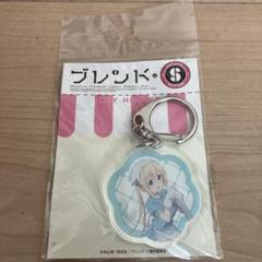 ブレンド・S アクリルキーホルダー 日向夏帆