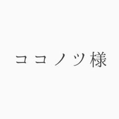 刀ステ ふせん 泛塵
