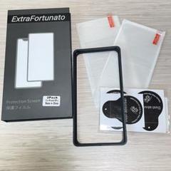 2枚入り iPhone 15 Pro 専用 ガラスフィルム 指紋防止 9H
