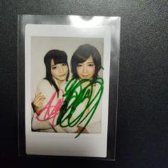上原亜衣　紗倉まなサイン入りポラロイド写真