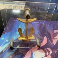軍艦「陸奥」引き揚げ材料使用 副錨30：1模型 m78041885667_1.jpg?1626507113