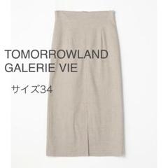 GALERIE VIE コットンリネンストレッチIラインスカート