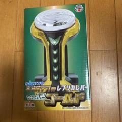 SANKYO　ネオステラ枠　レプリカレバー　12個セット Amazon.co.jp: SANKYO ネオステラ枠レプリカレバー : ホビー