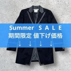 Vintage キャサリンハムネット Long Jacket Y2K アーカイブ Amazon.com: Kelabia Women Varsity Jacket Harajuku Vintage