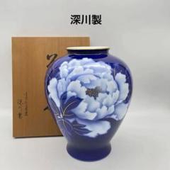 【 ふるさと納税15万円 】 深川製磁 瑠璃紺 ルリ牡丹 14号 花瓶　38㎝ 61py76xBrQL._UF350,350_QL50_.jpg