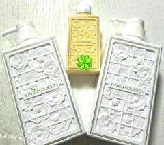♥新品・未使用 薬酵泉 全身洗浄料 4本セット Yahoo!オークション -「薬酵泉 薬用全身洗浄料」の落札相場