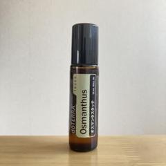 新品未開封ドテラ doTERRA ガーデニアタッチ 10ml 正規品 アロマ
