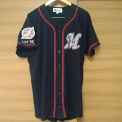 千葉ロッテマリーンズ ユニフォーム 2005年 m78045209062_1.jpg?1728357505