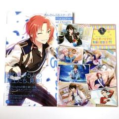 2025年最新】あんスタ メモ帳の人気アイテム - メルカリ