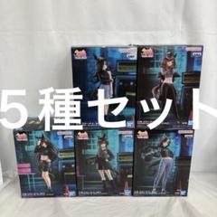 HF7718 未開封 ウマ娘 プリティーダービー BoC'z フィギュア ５種