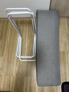 ベビーガード クッション グレー 長さ200cm×高さ30cm