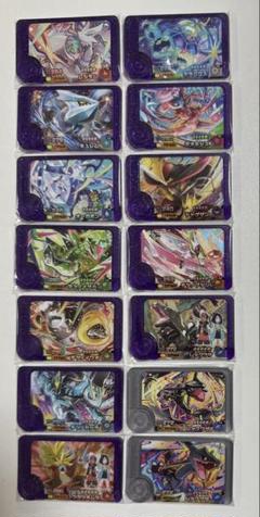 ポケモンフレンダ　スーパートレジャー14種