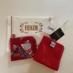 FEILER レッド ハンカチ＆ FEILER キティー ポーチ 袋付き FEILER レッド ハンカチ＆ FEILER キティー ポーチ 袋付き