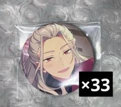 あんスタ 乱凪砂 缶バッジ フィーチャー2 スカウト 20点 あんスタ 乱凪砂 缶バッジ フィーチャー2 スカウト 20点 - メルカリ