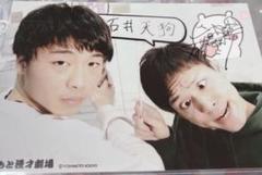 さや香 サイン 単独ライブ 球体の理 直筆 新山 石井 ポストカード さや香 サイン 単独ライブ 球体の理 直筆 新山 石井 ポストカード
